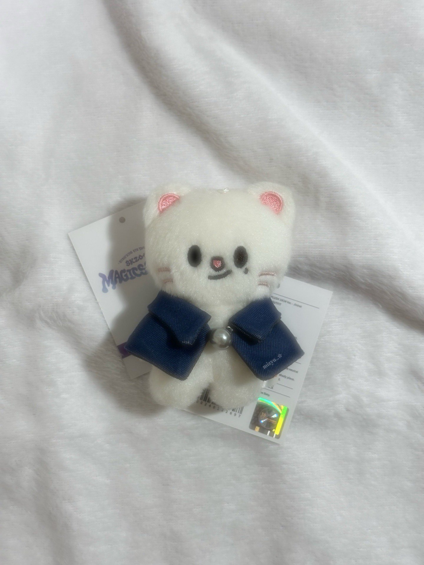 魔法辰辰