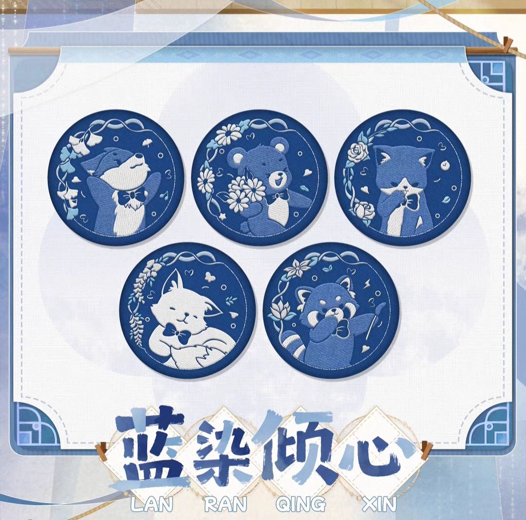 藍染傾心系列