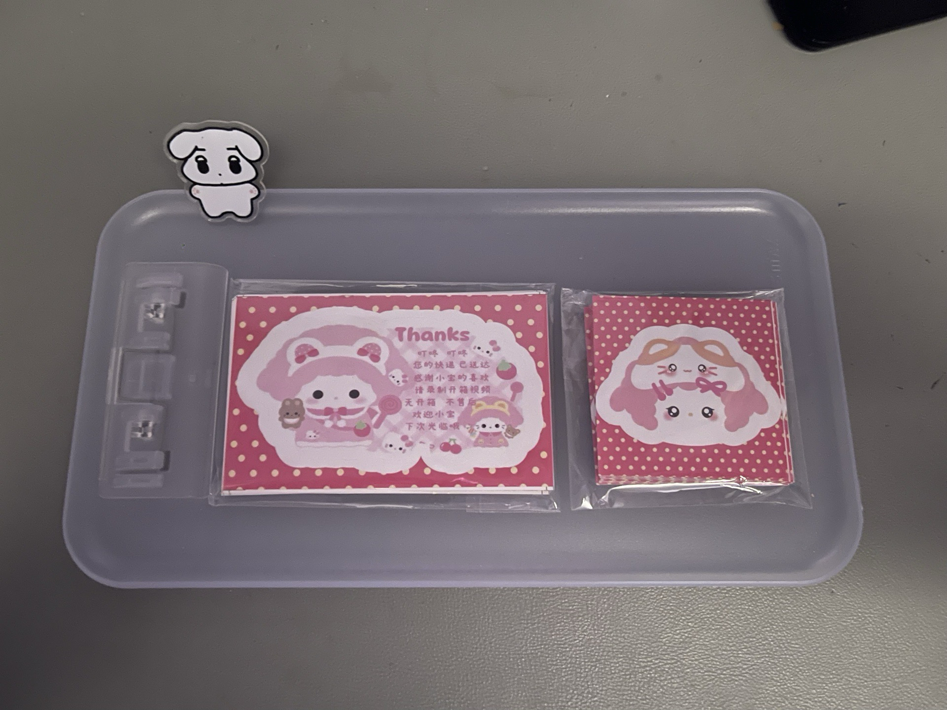 小羊封口貼出清