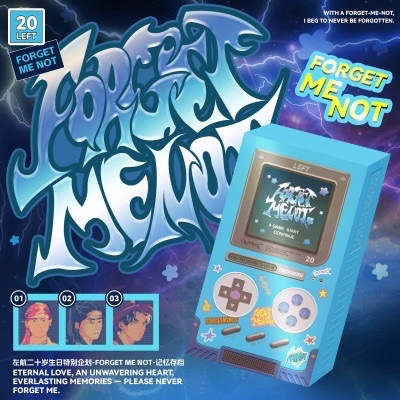 左航20歲生日周邊《Forget Me Not》