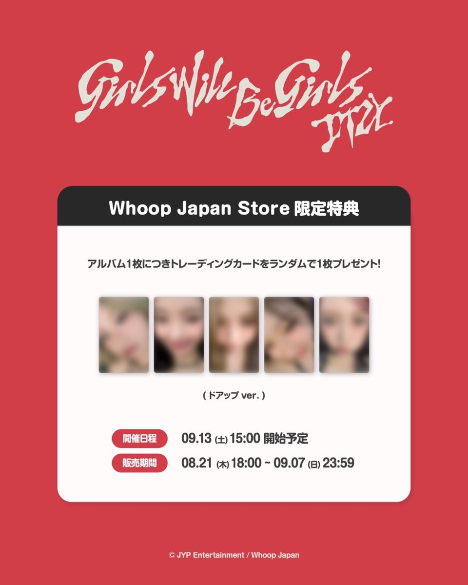 whoop japan 個別特典會