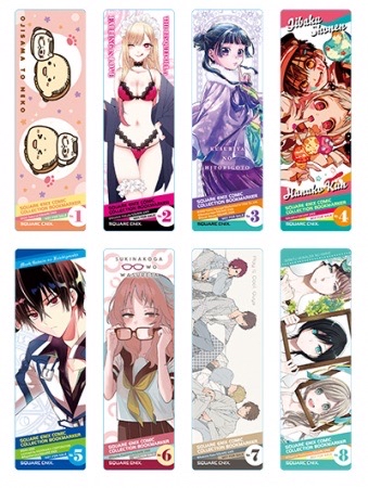 2020夏コミッパ on animate