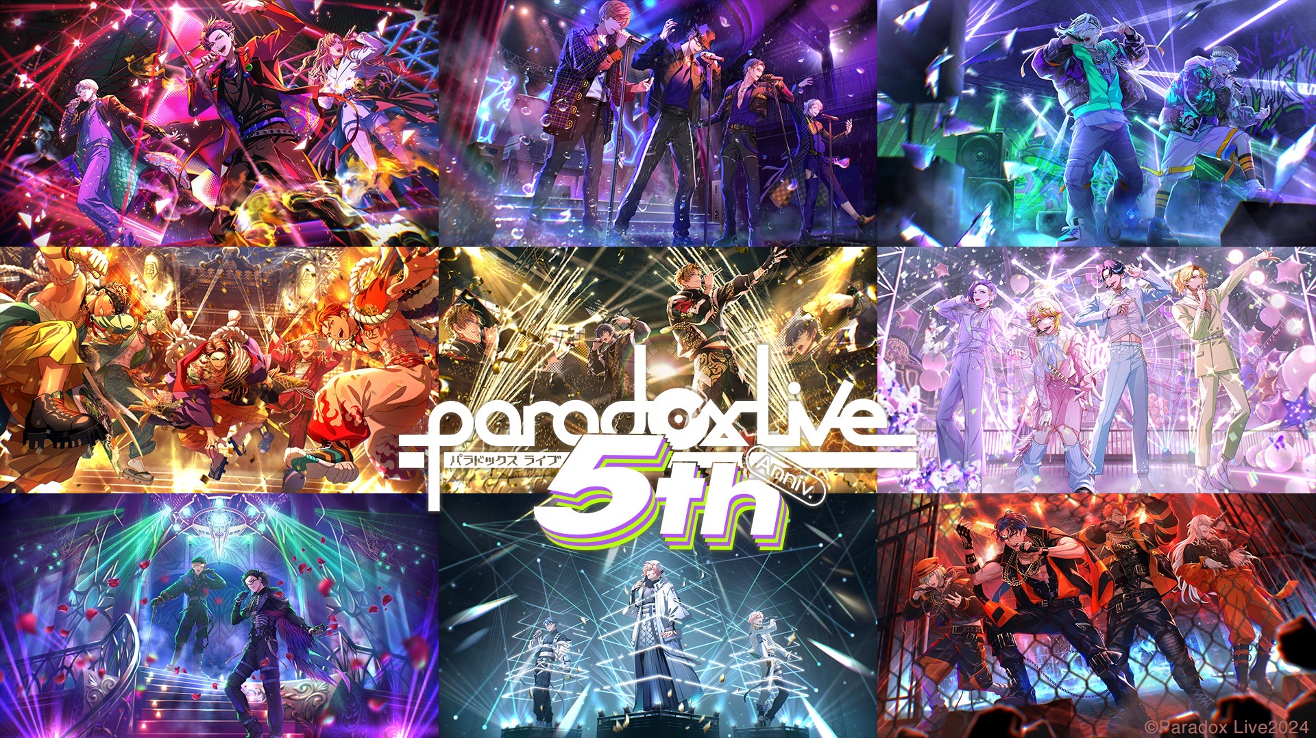 Paradox Live 5th Anniversary 