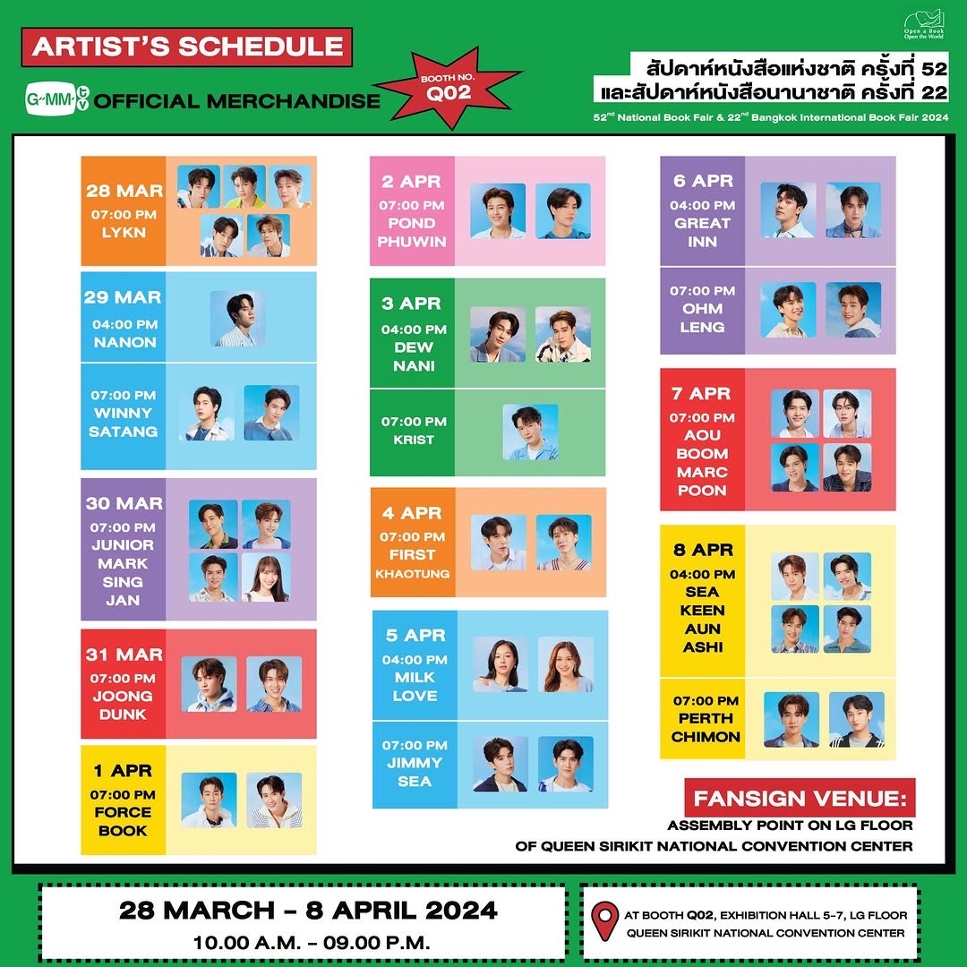 52nd National Book Fair & 22nd Bangkok International Book Fair 2024