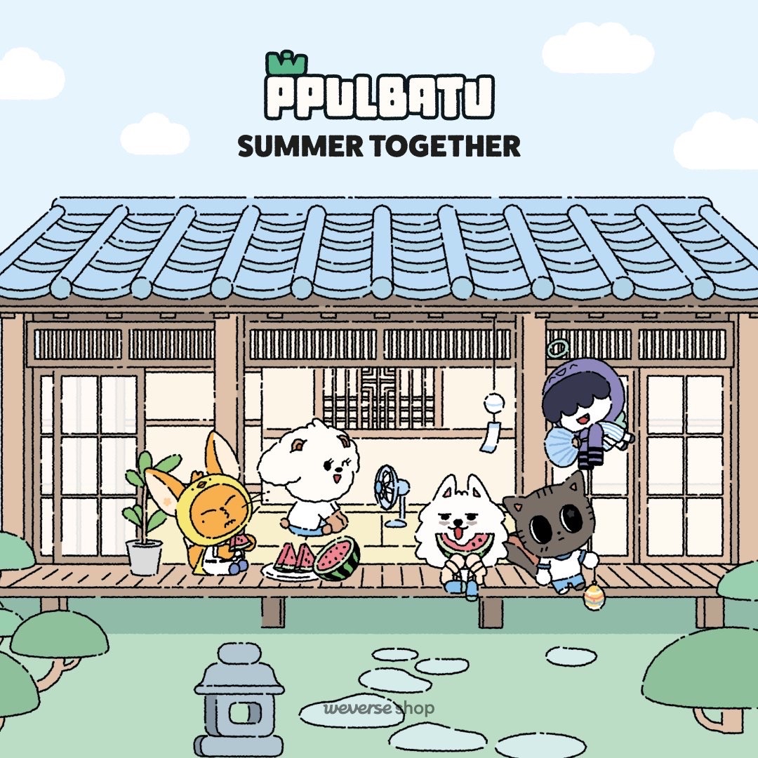 PPULBATU <SUMMER TOGETHER>
