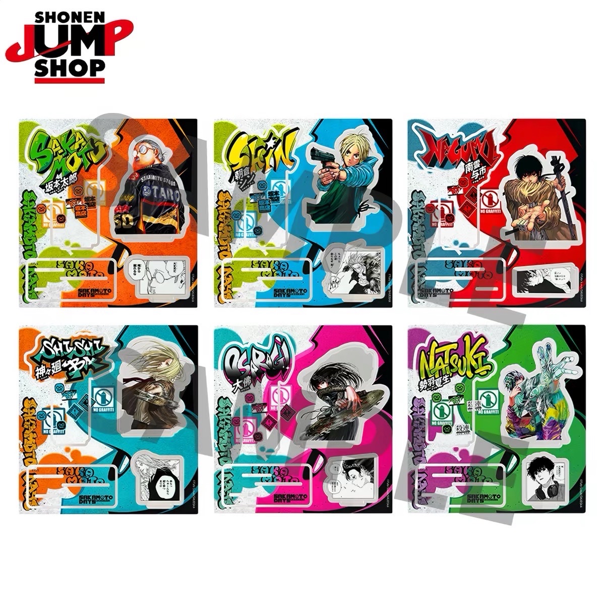 SHONEN JUMP SHOP官方 亞克力原畫立牌