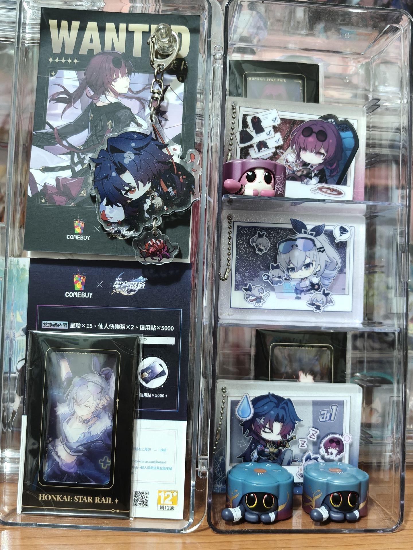 星穹鐵道 星核獵手組+少量主角週邊