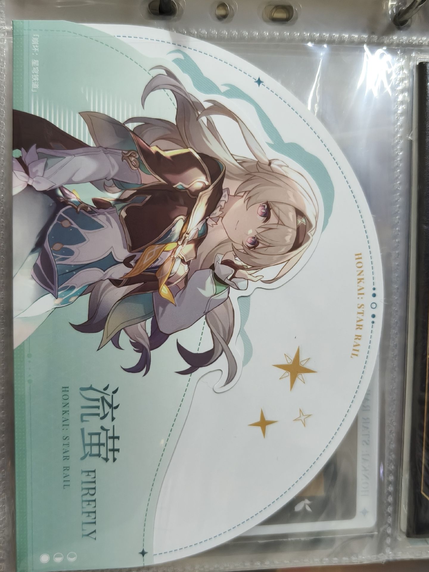 星穹鐵道 星核獵手組+少量主角週邊