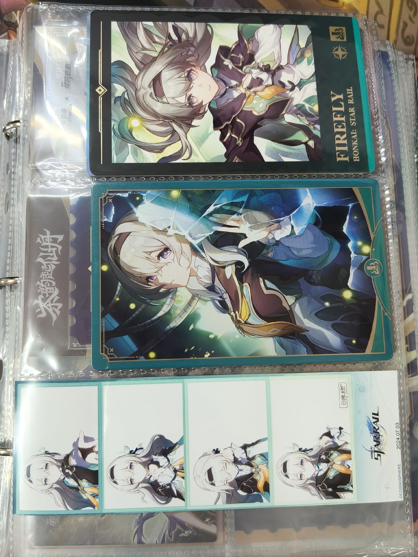 星穹鐵道 星核獵手組+少量主角週邊