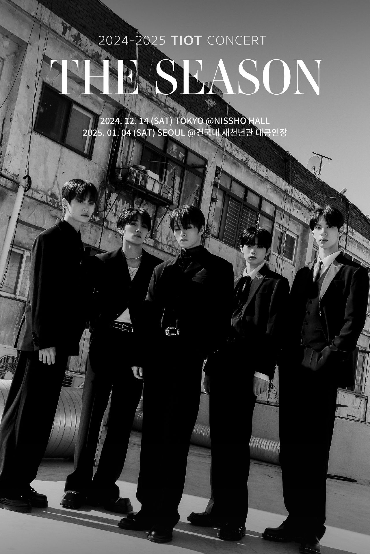 2025 TIOT Concert IN SEOUL<THE SEASON>