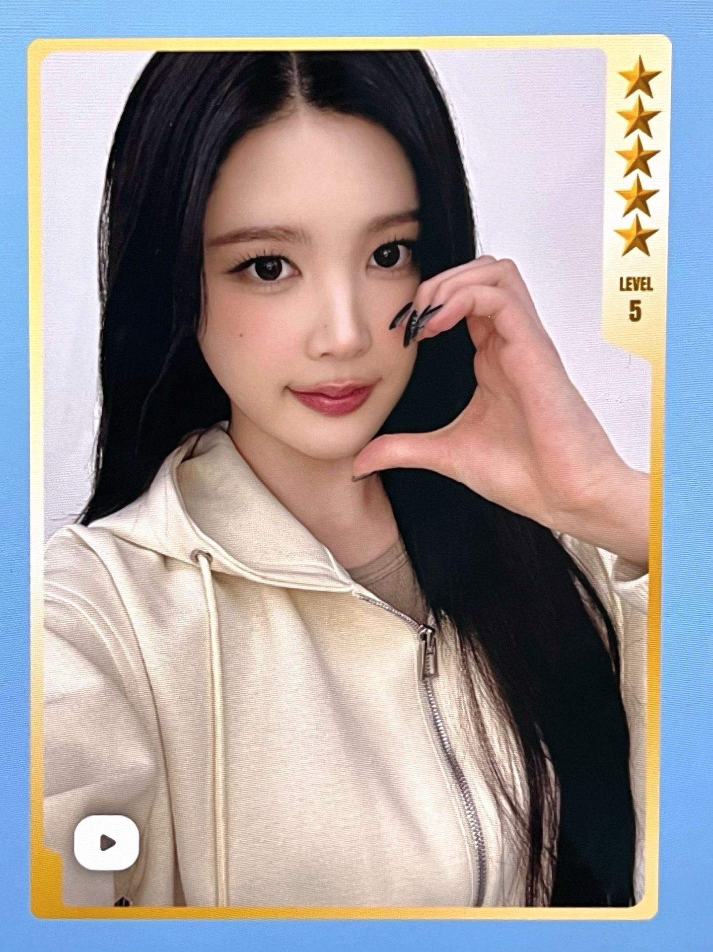 五星星光卡