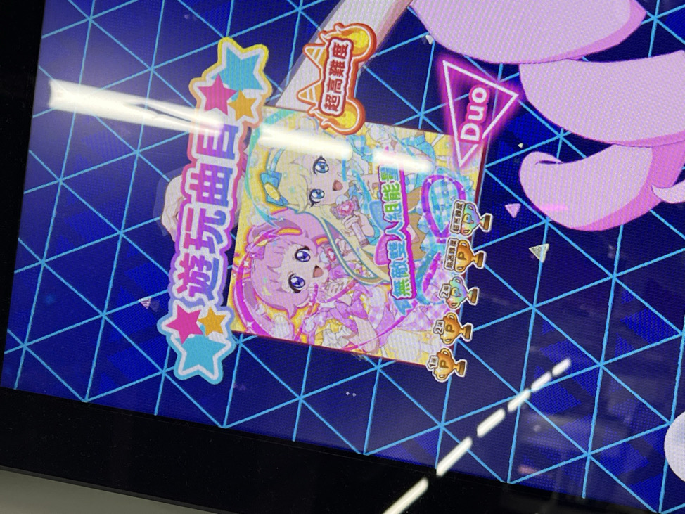 謙