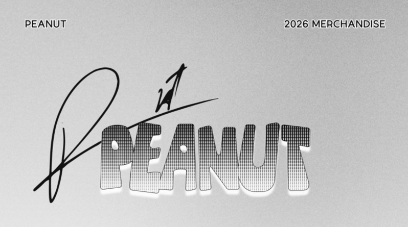 Peanut MERCHANDISE