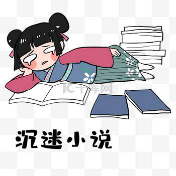 민아