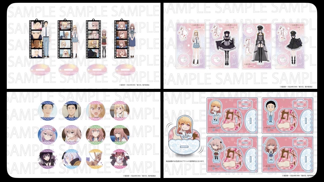 ★GYMGYM WORKS新商品のお知らせ★TVアニメ「その着せ替え人形(ビスク・ドール)は恋をする」よりアクリルスタンドやフィルムスタンドキーホルダー、トレーディングカンバッジなどが発売