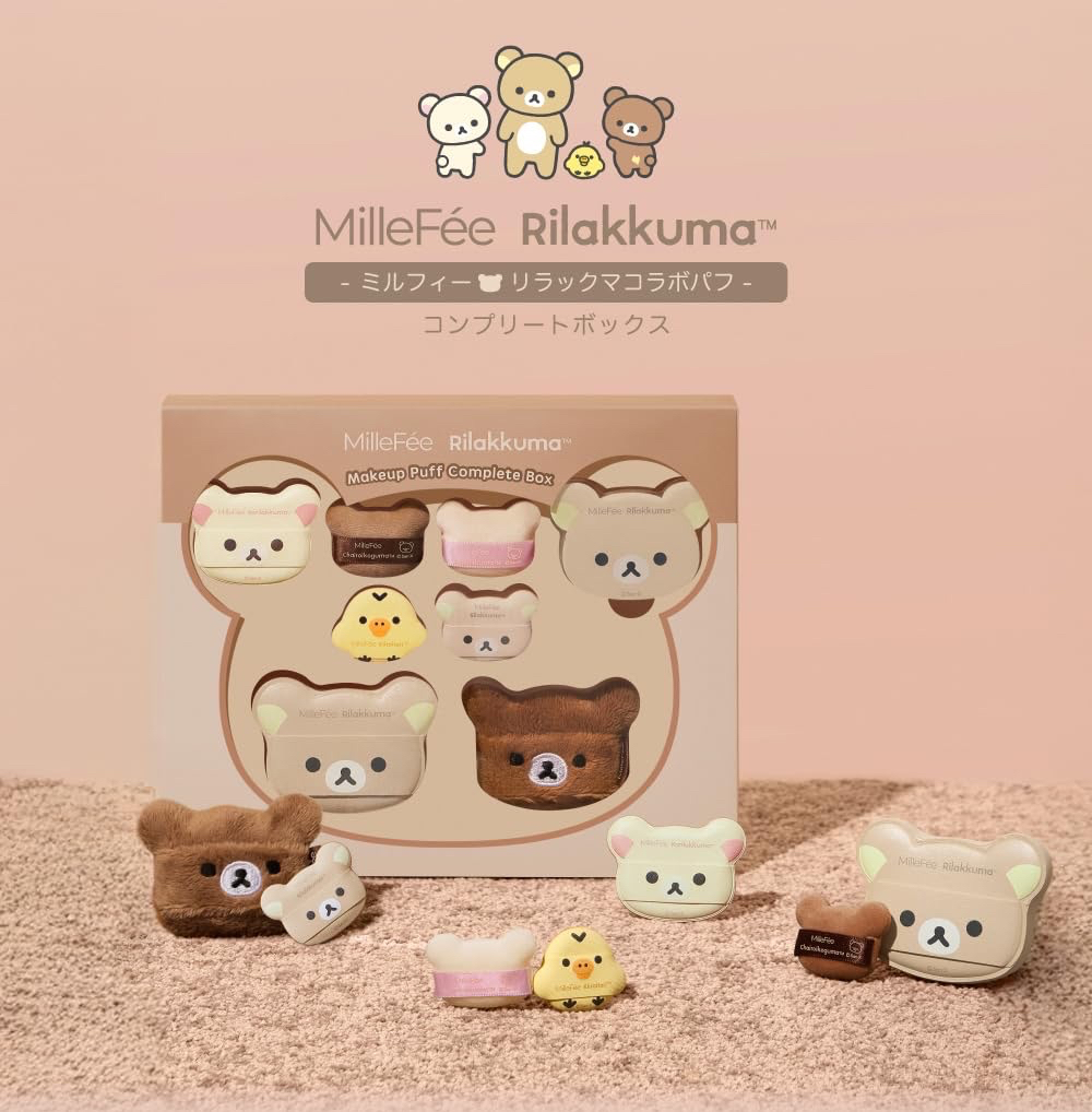 MilleFee × Rilakkuma 