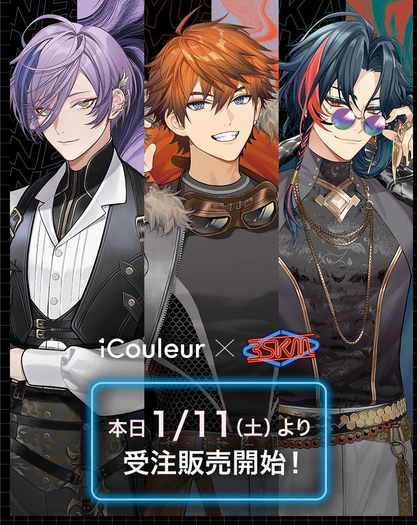 3SKM × iCouleur