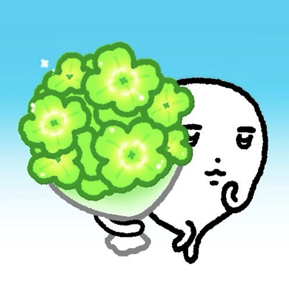 주주