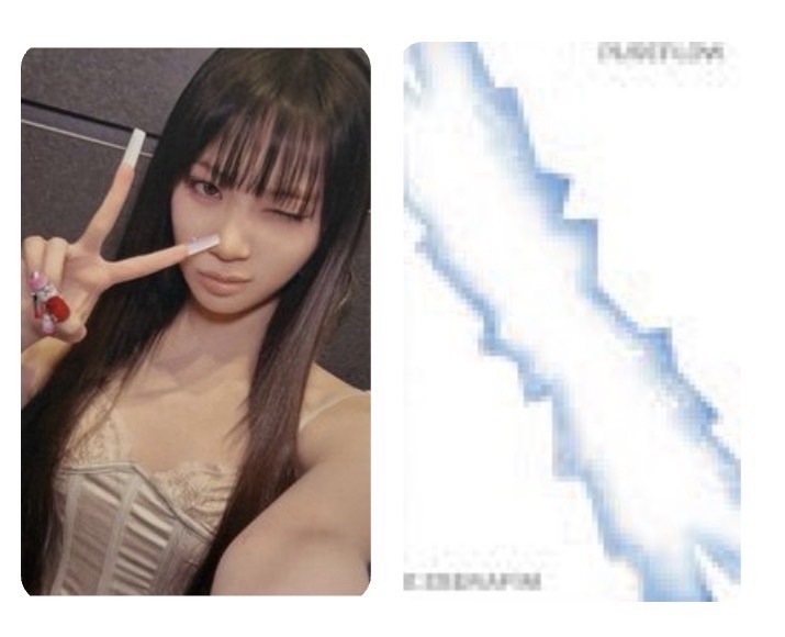 Lesserafim hello82單封采