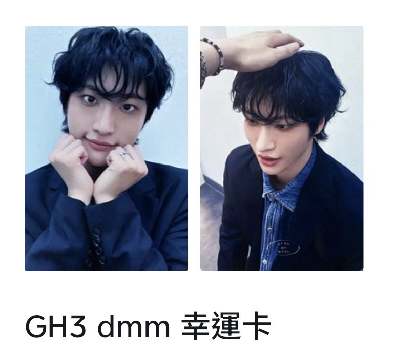 🌟摸摸頭盤