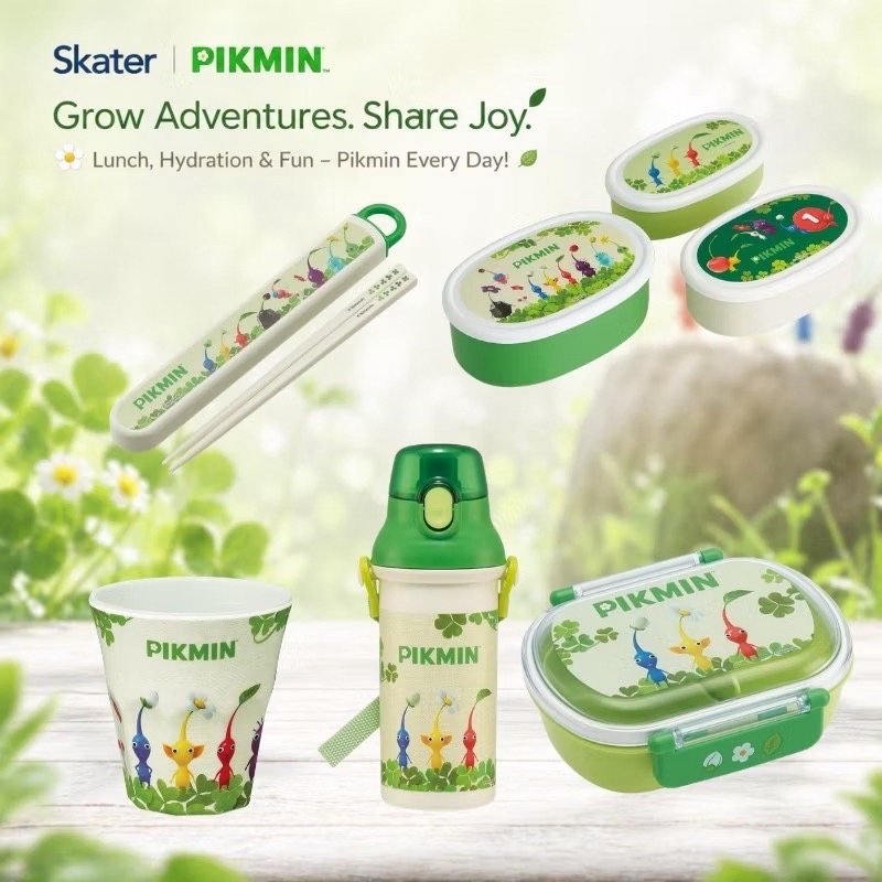 Staker皮克敏日用品