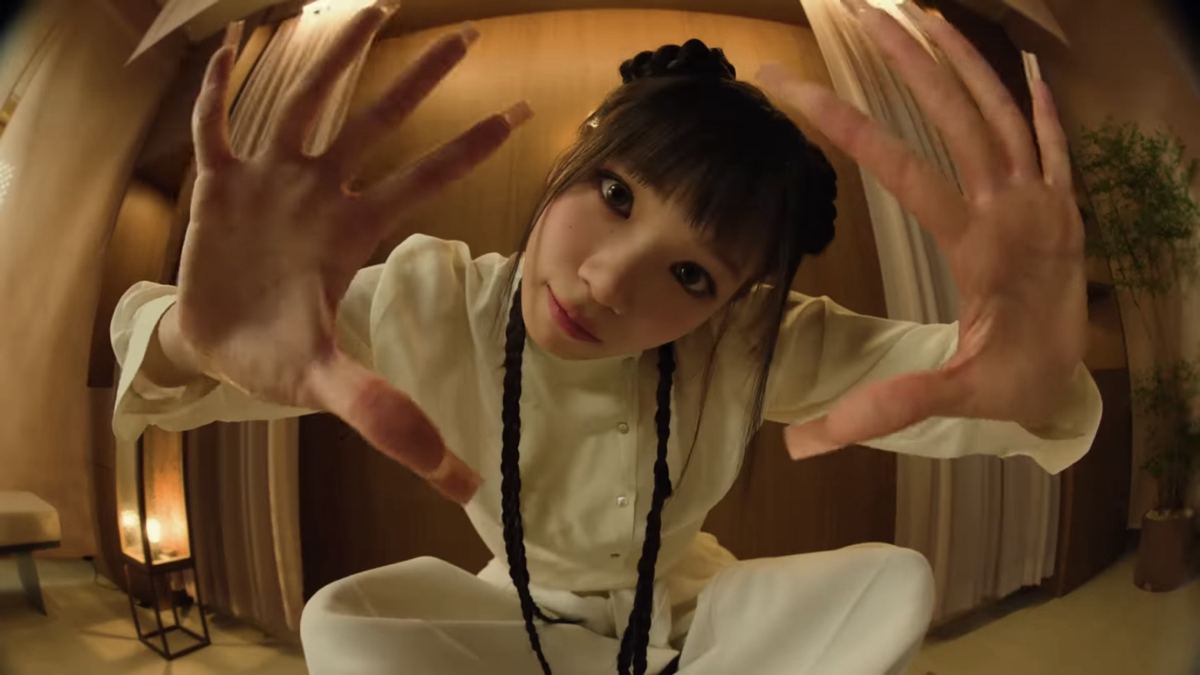 咦
