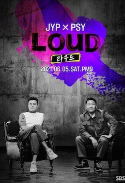 《LOUD》