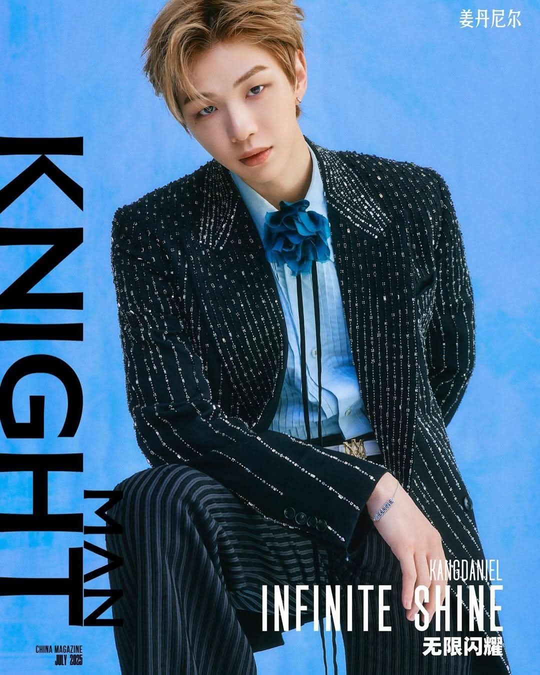 KNIGHT