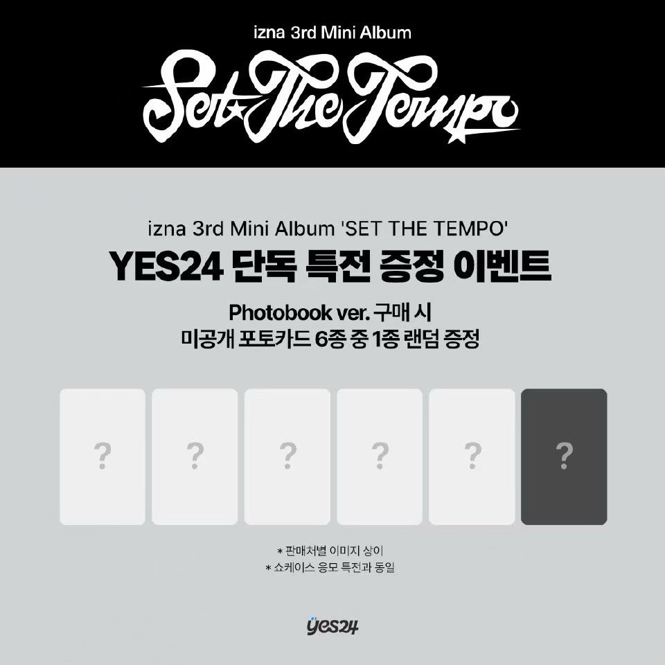 yes24 sc