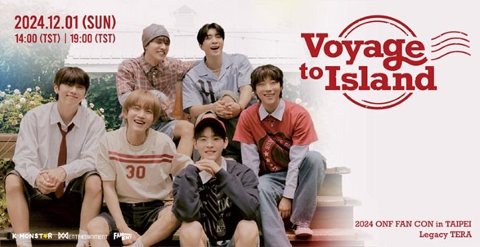 2024 ONF FAN CON in TAIPEI "Voyage to Island"