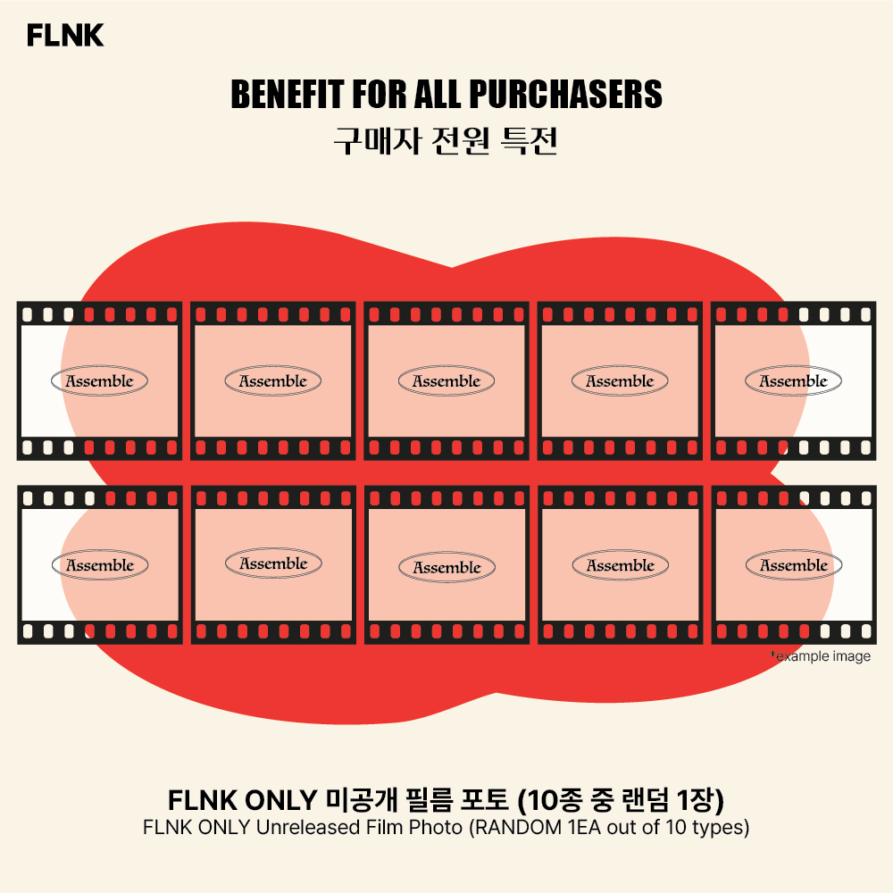 FLNK1.0 230304