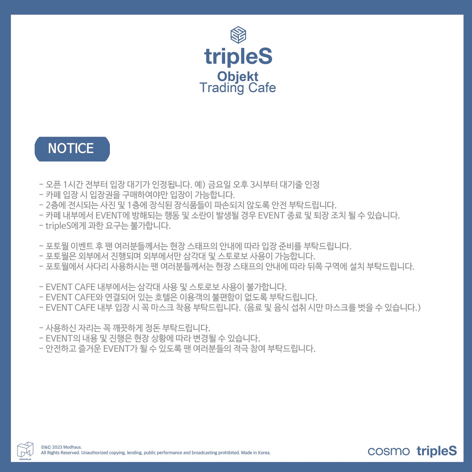 tripleS Objekt Trading Event Cafe in Seoul