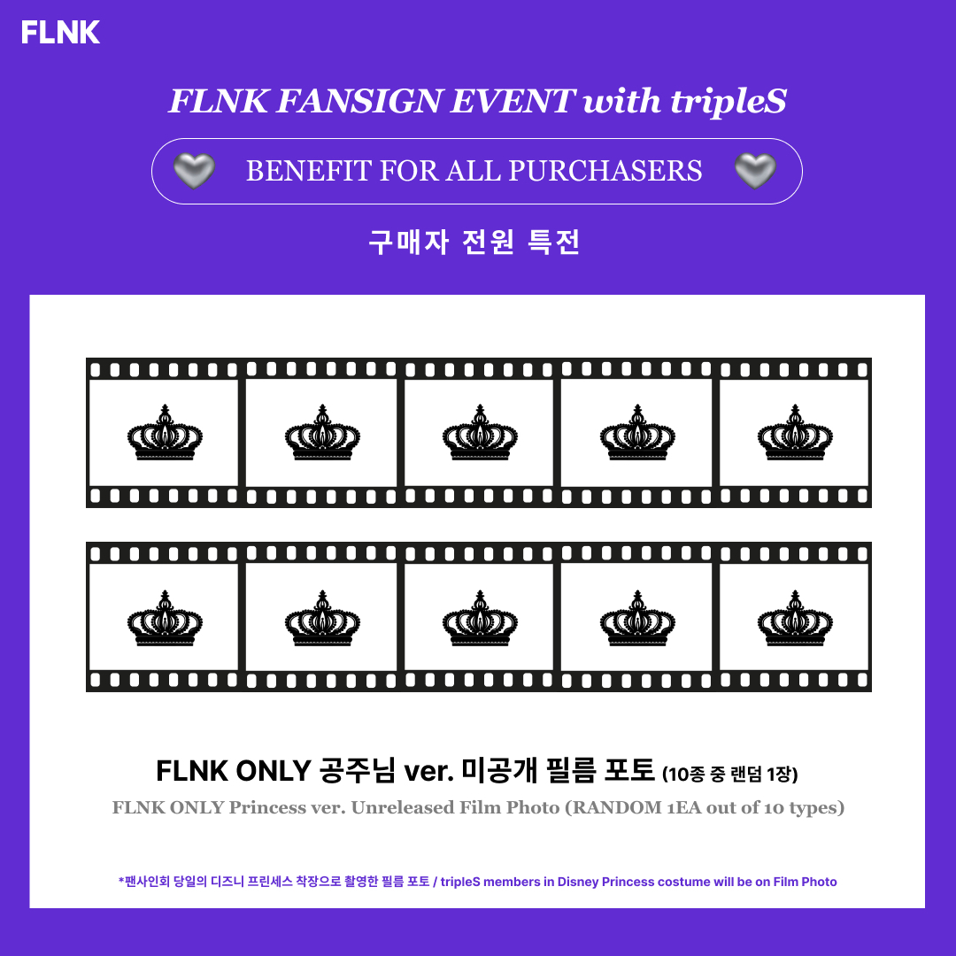 FLNK2.9 230414