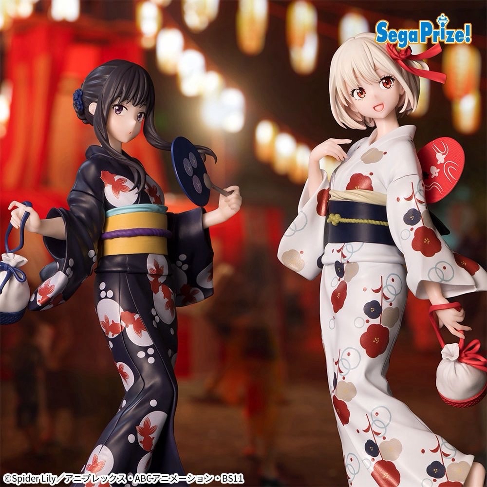 SEGA 景品 Luminasta 莉可麗絲 浴衣