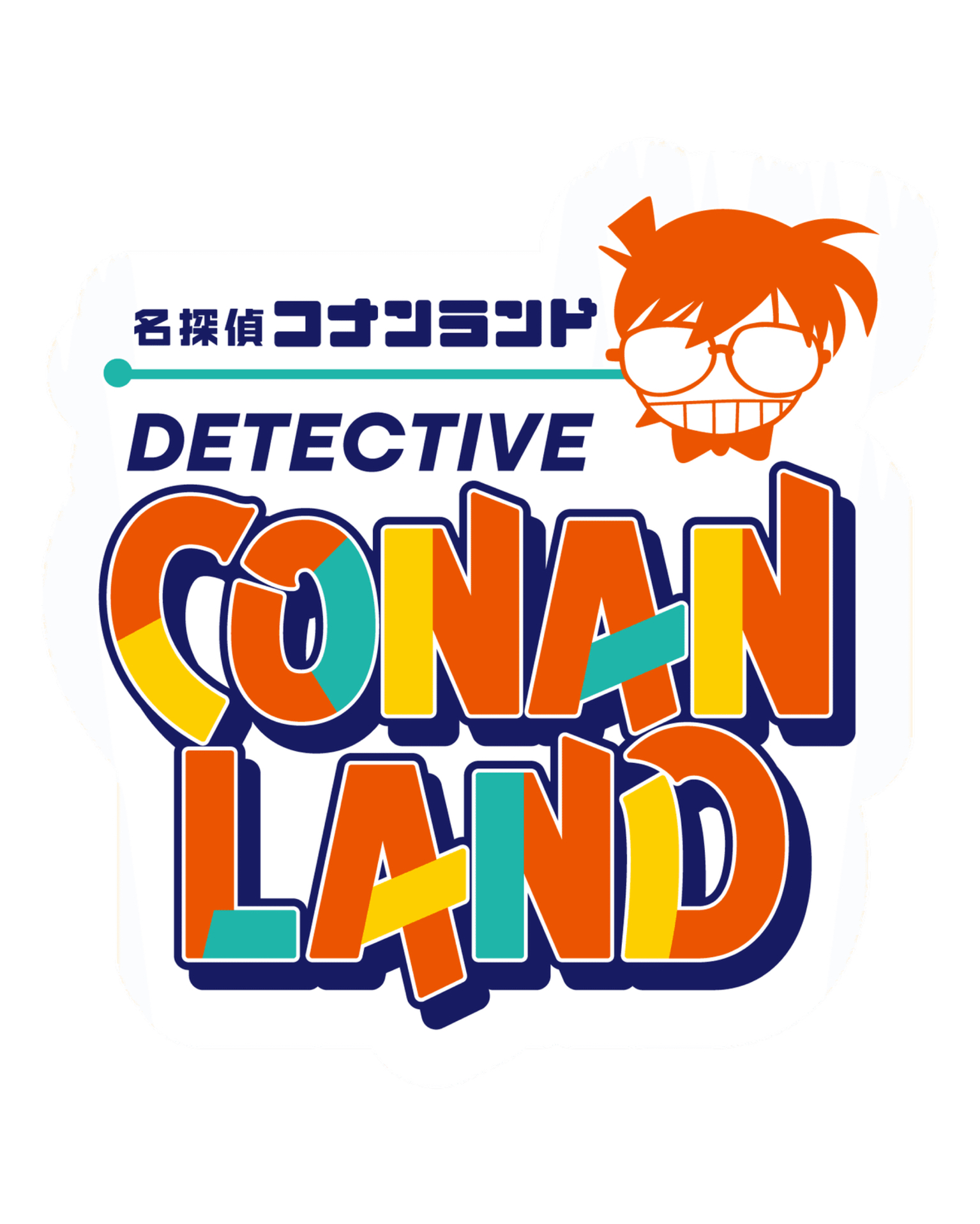 Conan Land