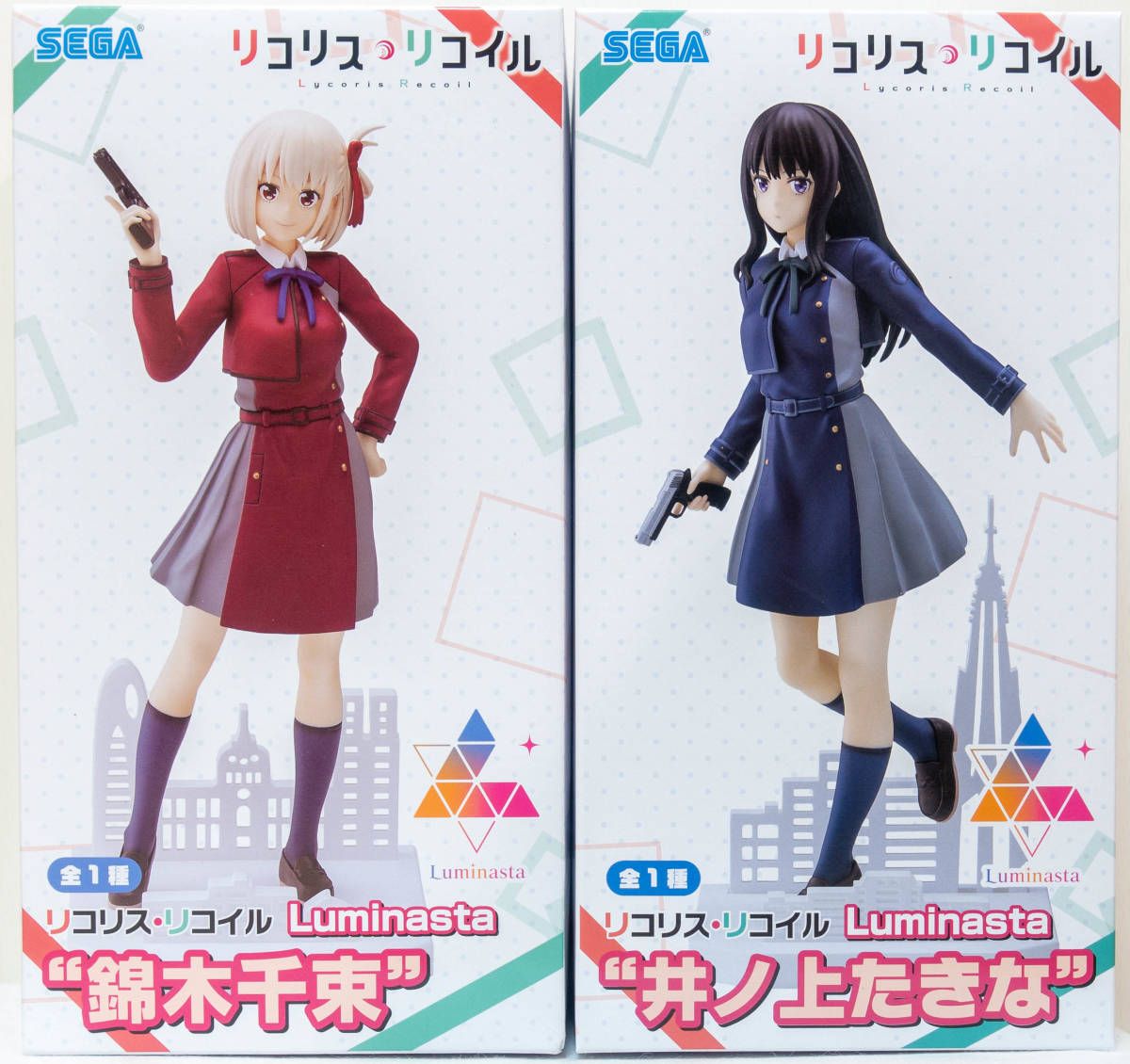 SEGA 景品 Luminasta 莉可麗絲 制服
