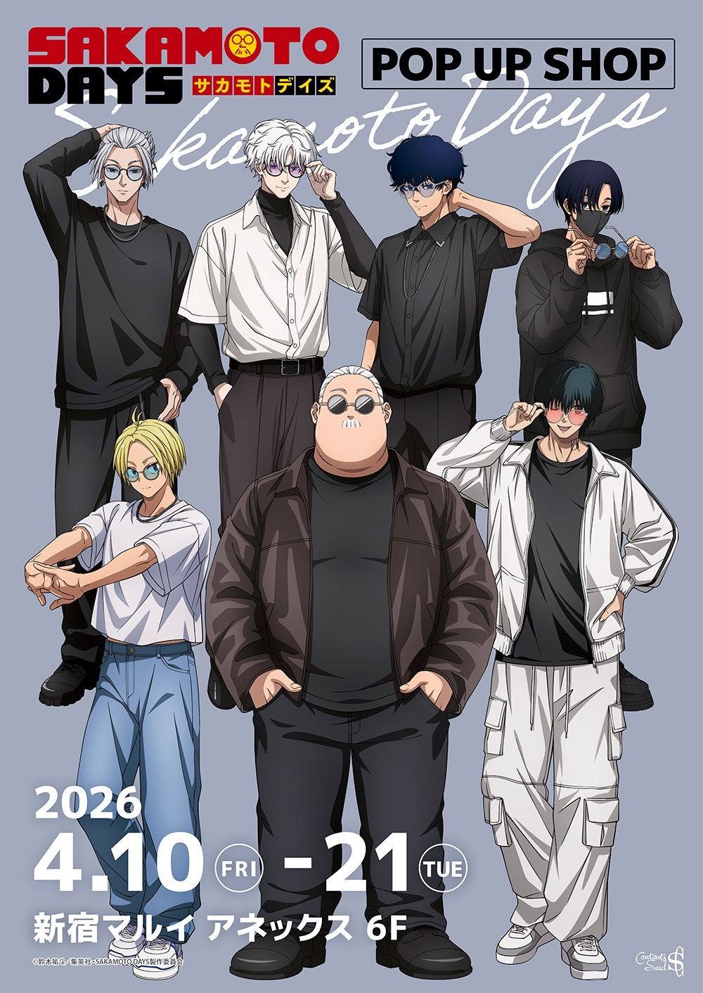 Color Glass ver.