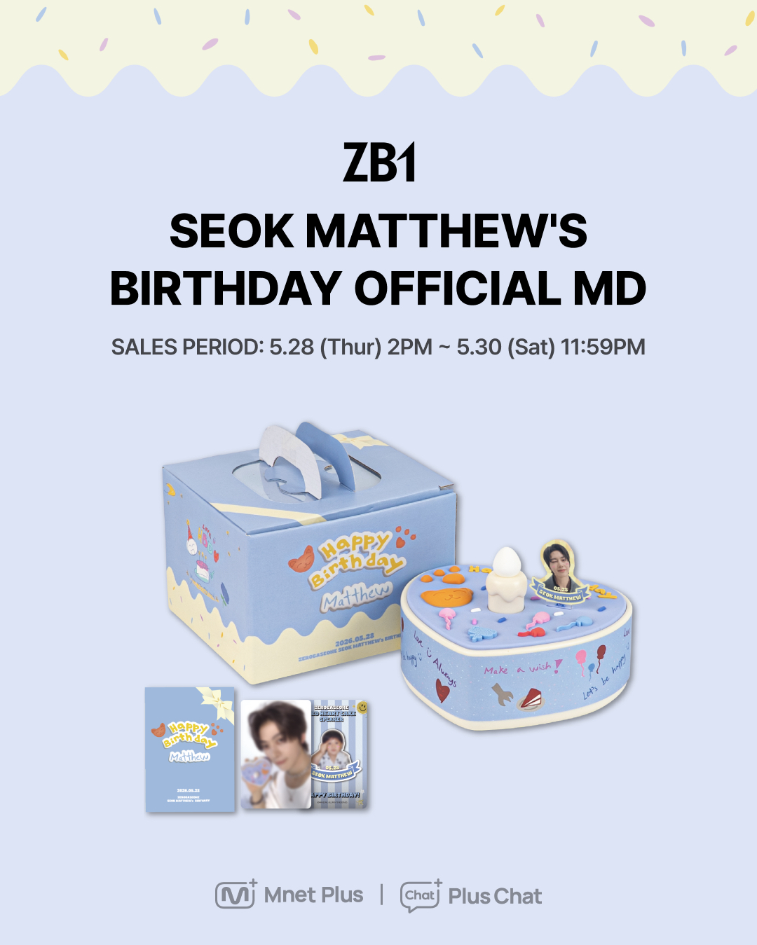 SEOK MATTHEW'S BIRTHDAY OFFICIAL MD