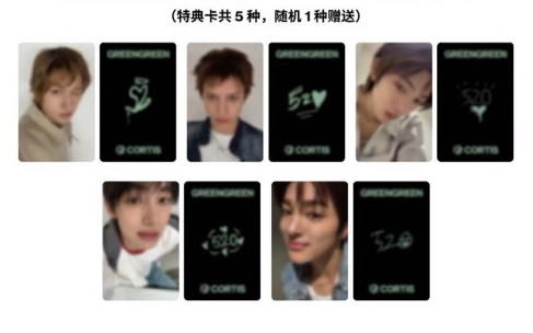 線下!!!馬丁個人補貼!!!!