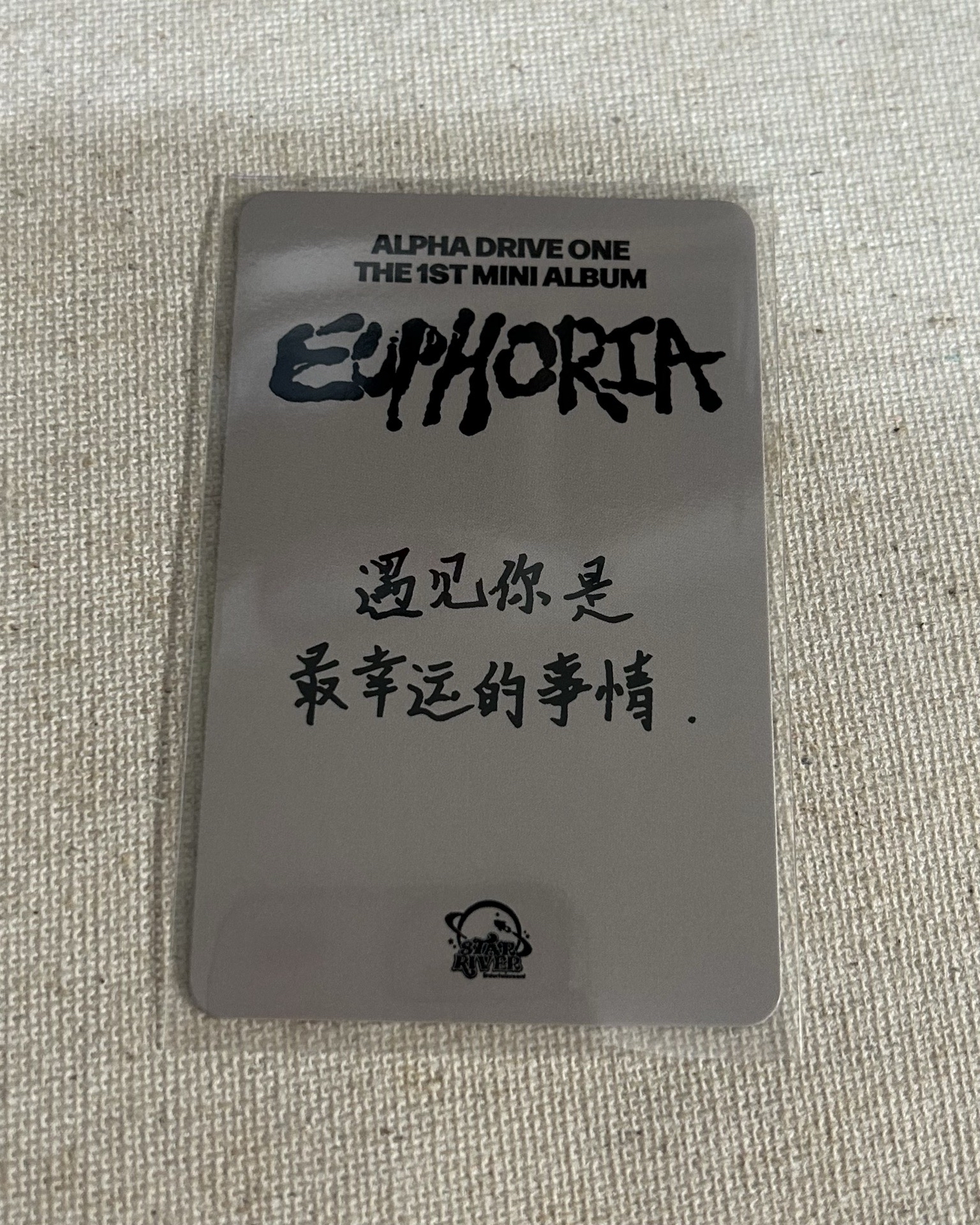 迷一小卡