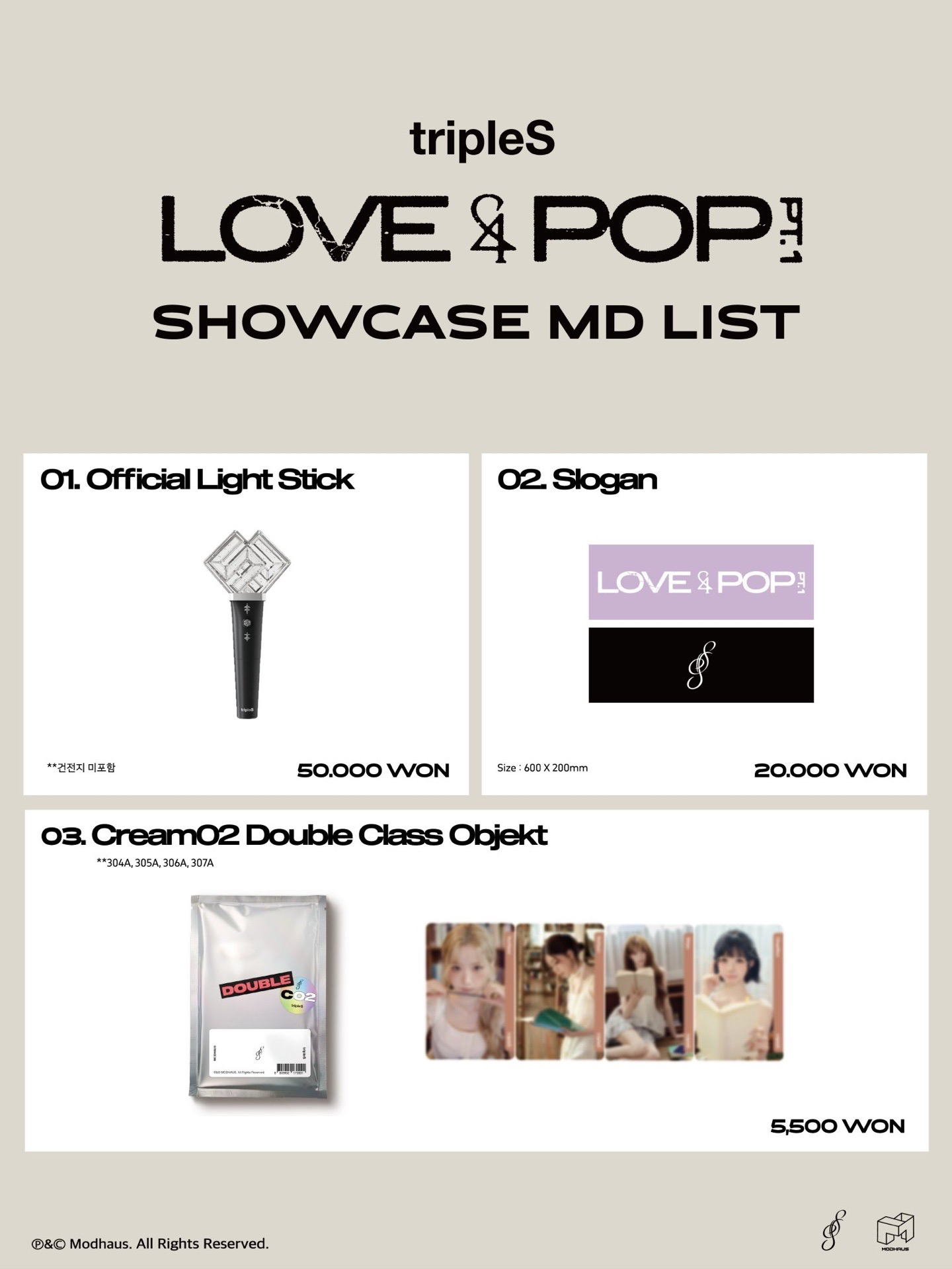 Showcase