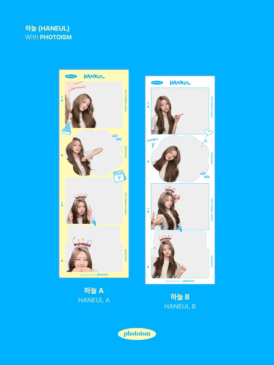 PHOTOISM X HANEUL