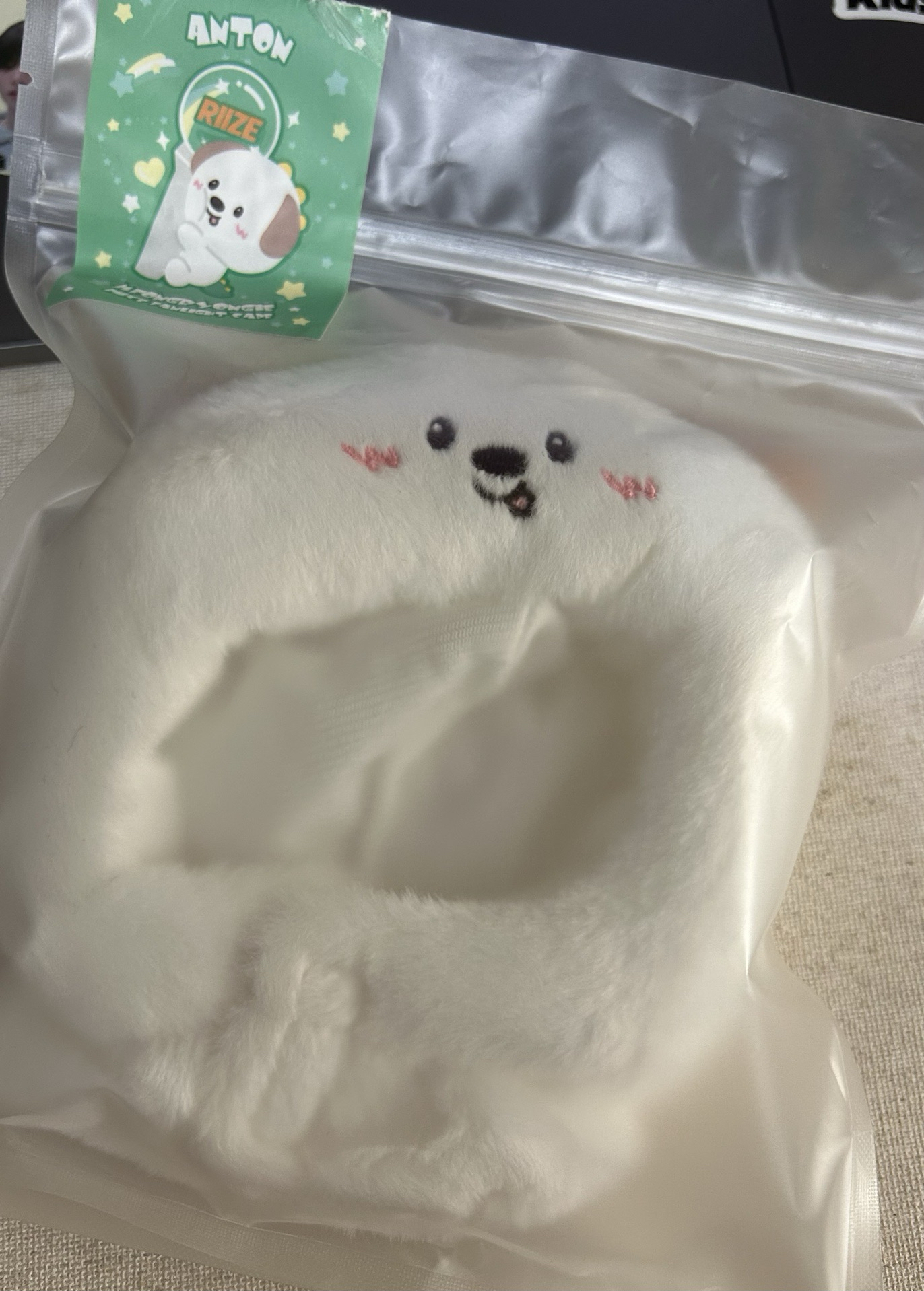 狗龍手燈套