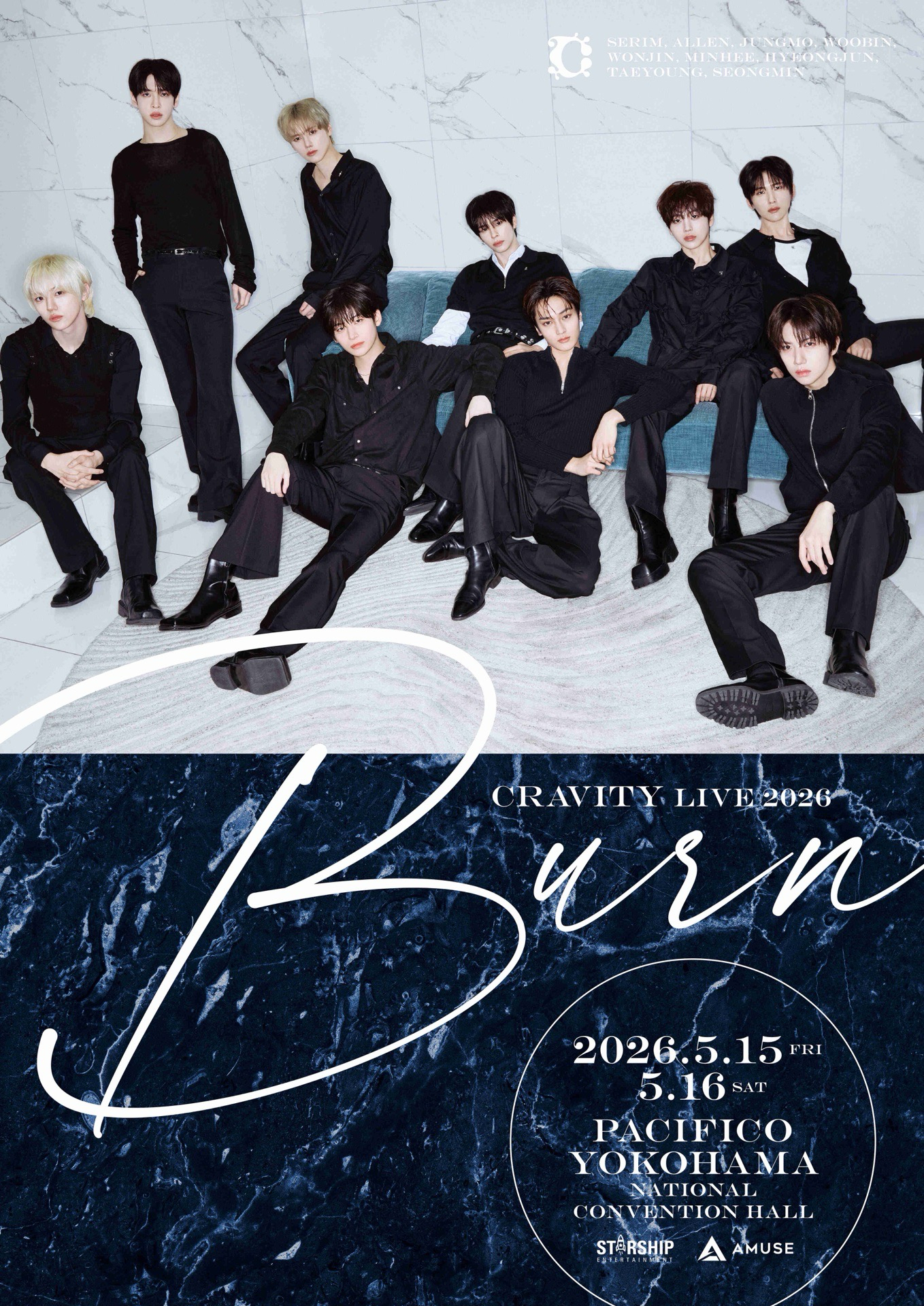CRAVITY LIVE 2026 -Burn-