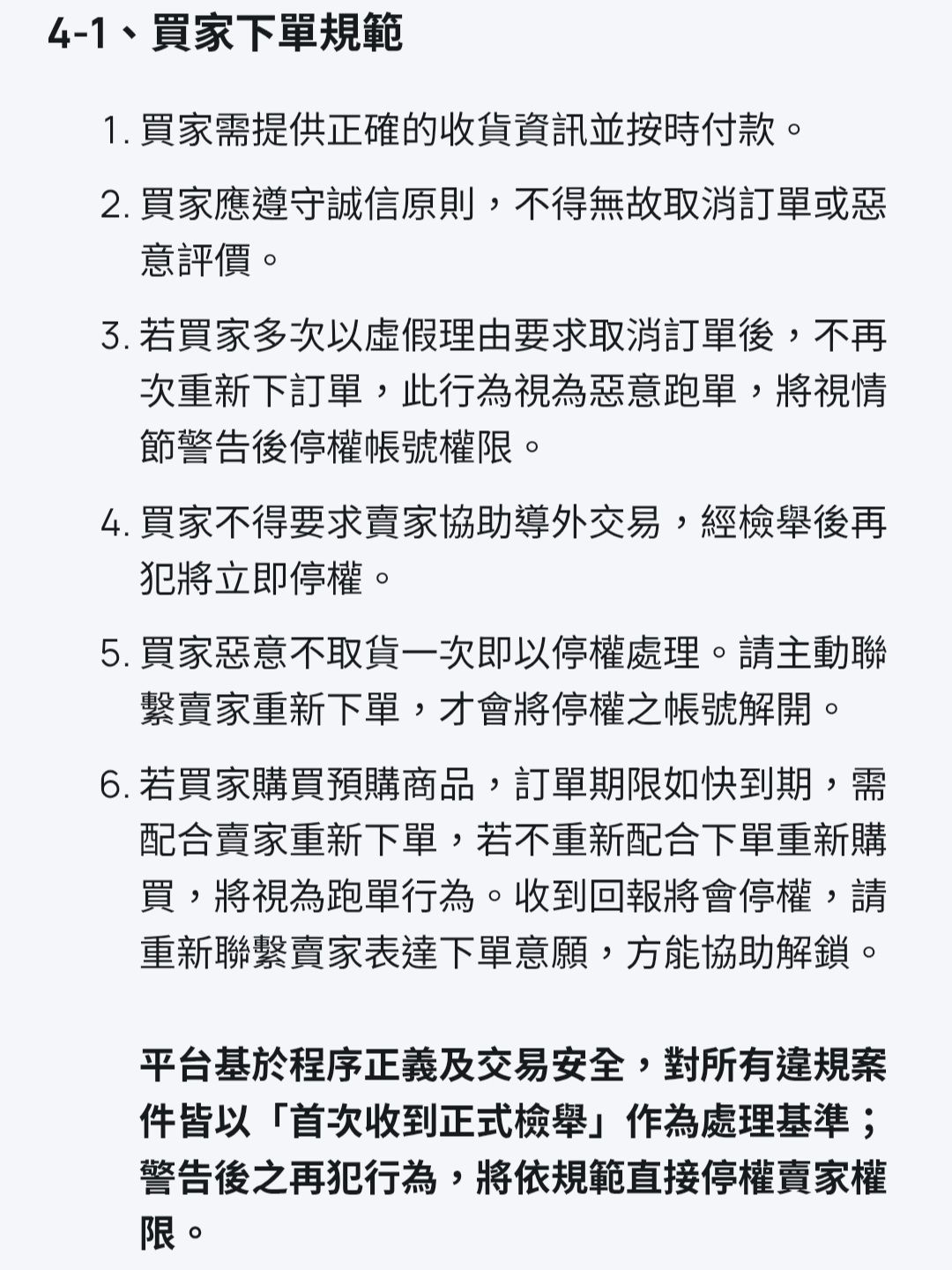ITZY Motto 簽售卡 非現區