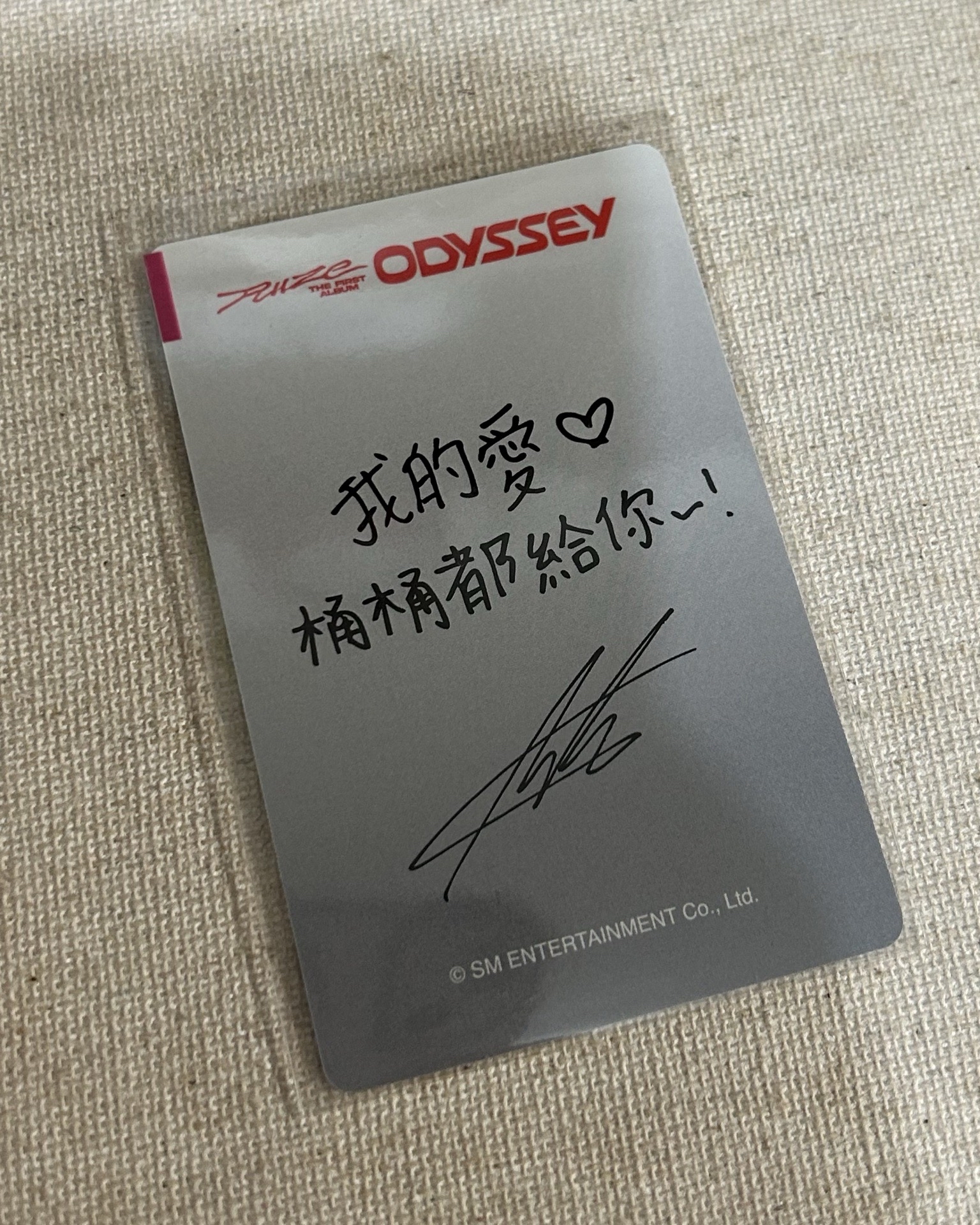 km 台北簽售安