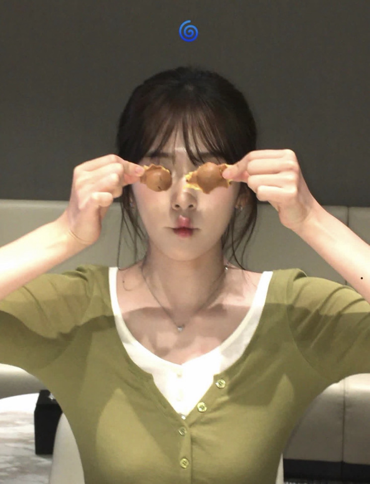 유