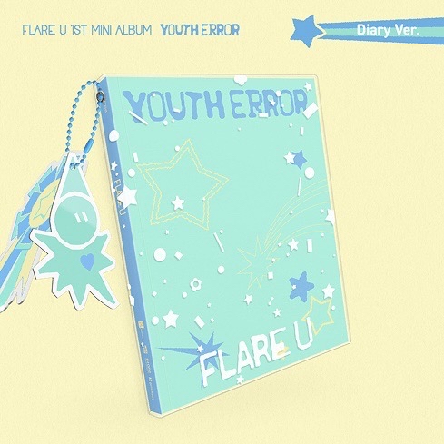 FLARE U 迷你一輯 未拆專
