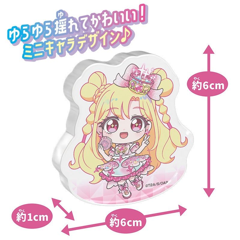 搖搖飯友 アクリルブロック