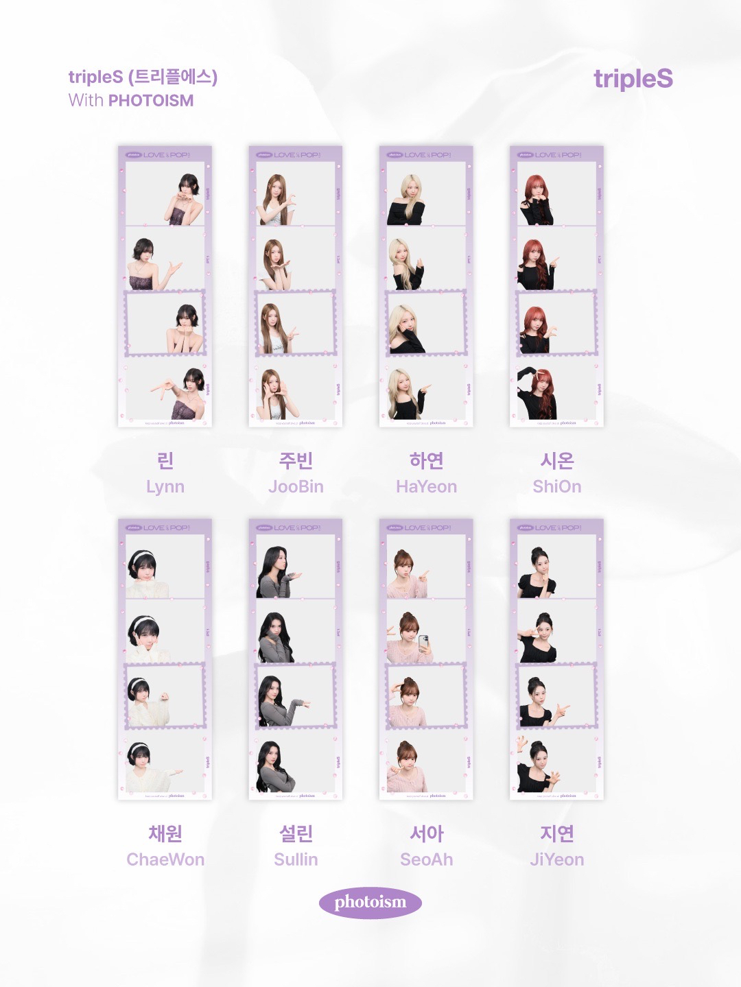 tripleS X photoism